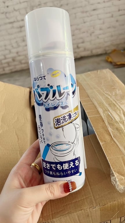 CHAI XỊT VỆ SINH XUẤT NHẬT