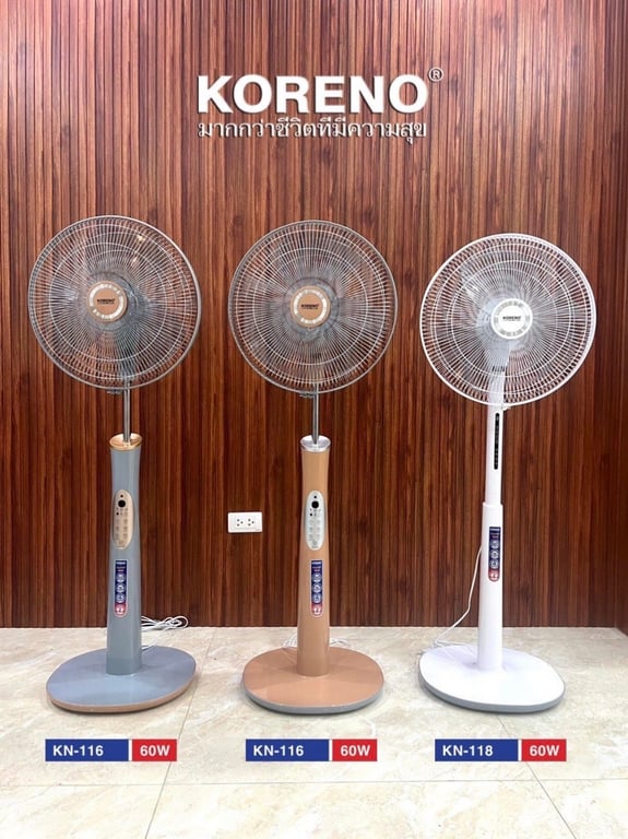 Quạt cây KORENO - có điều khiển KN-116, KN118