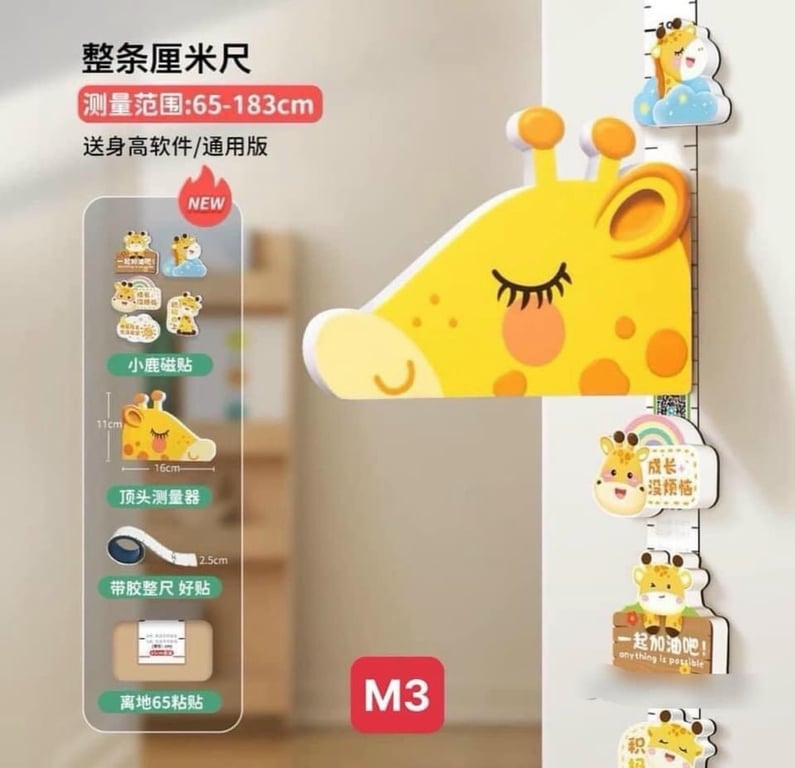 THƯỚC ĐO CHIỀU CAO