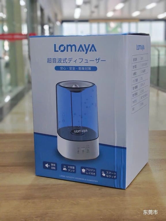 MÁY PHUN SƯƠNG TẠI ĐỘ ẨM LOMAYA NHẬT