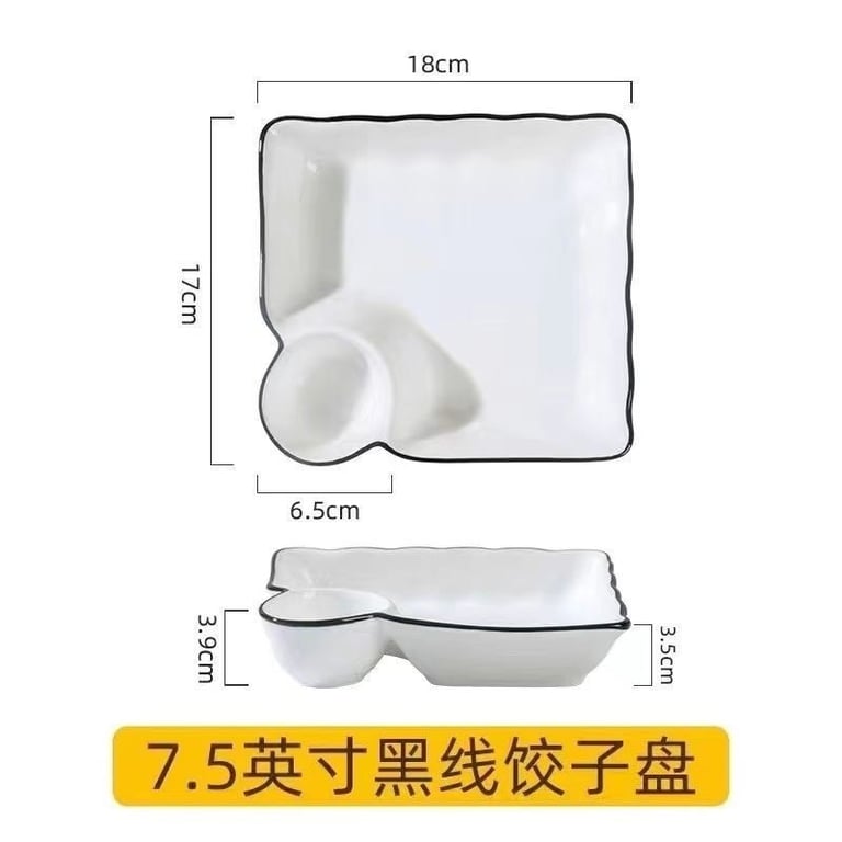 Set 4 Đĩa liền với bát con