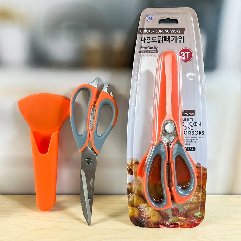 KÉO CẮT THỰC PHẨM ĐA NĂNG 8 TRONG 1 GGOMI HÀN QUỐC - mã GG154