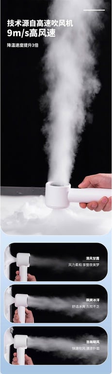 QUẠT TURBO CẦM TAY