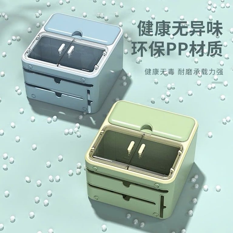 HỘP ĐỰNG GIẤY VỆ SINH ❤️