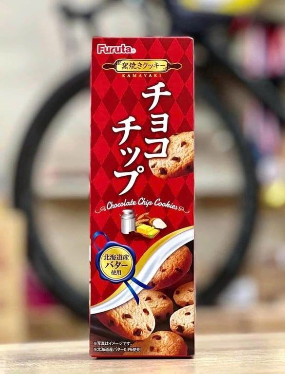 BÁNH QUY FURUTA NHẬT