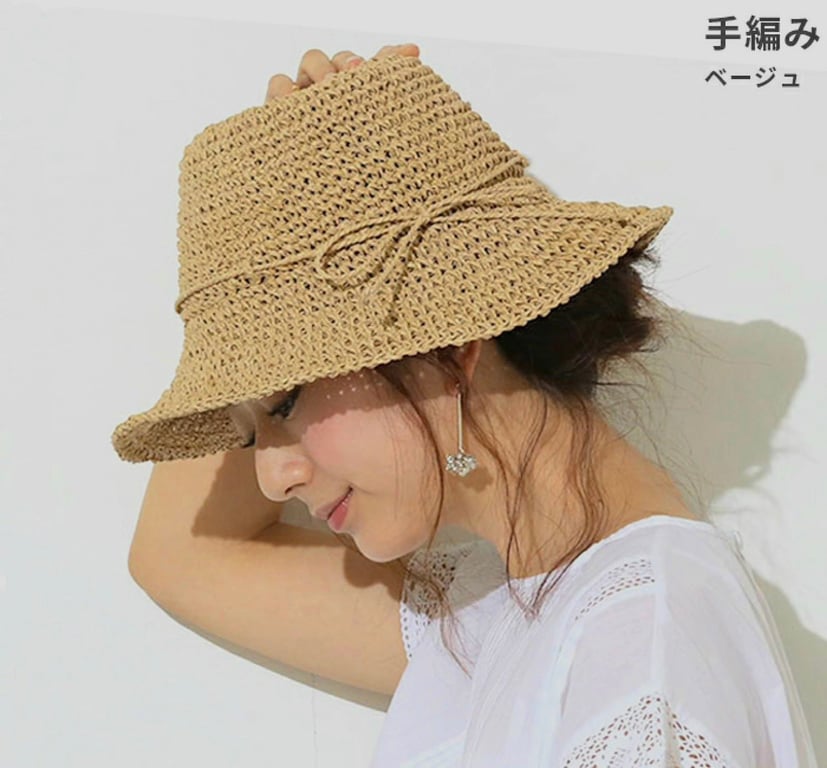 Mũ cói chống nắng Geisha x Uvcut Nhật Bản sang chảnh, chống lại 99% tia UV