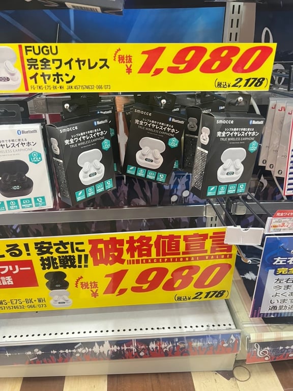 Tai nghe bluetooth Nhật chính hãng SMACCE