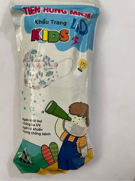 Kf 94 tiền hùng em bé gói 10 cái