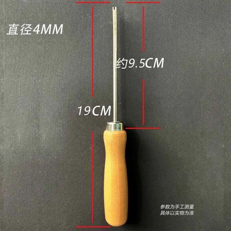 Bộ 4 size dụng cụ nhồi bông