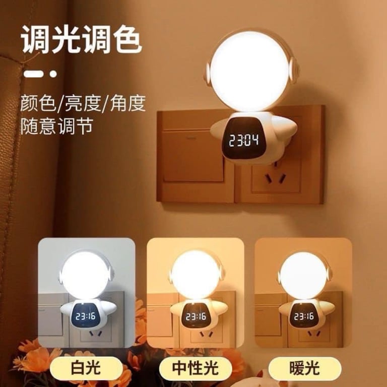 ĐÈN NGỦ PHI HÀNH GIA