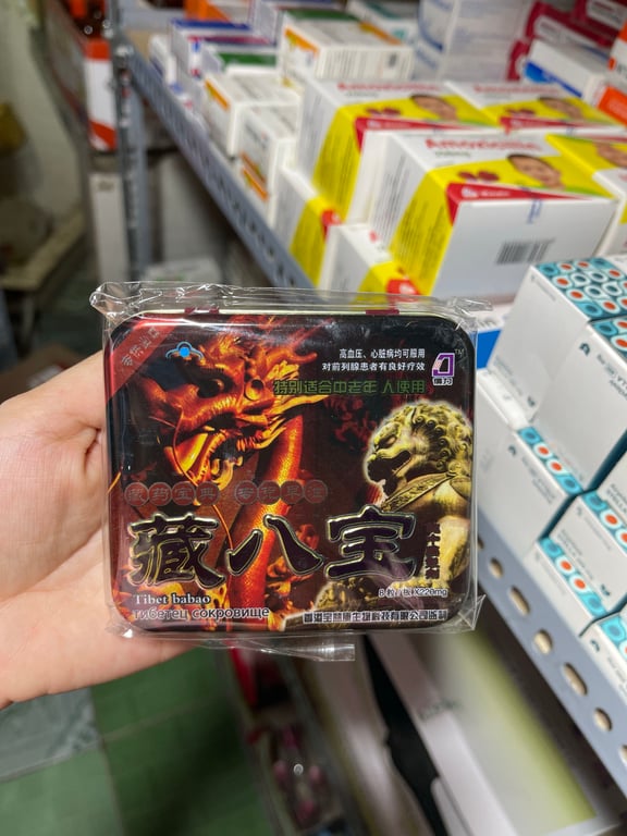 Rồng đỏ sinh lý