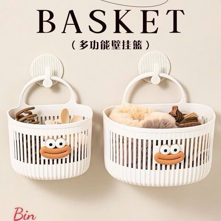 Set 2c Giỏ Treo Tường Đa Chức Năng Cho Nhà Tắm , Nhà Bếp Tiện Lợi