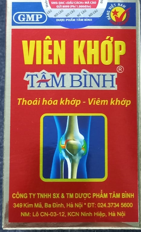 Viên khớp tâm bình h/60v