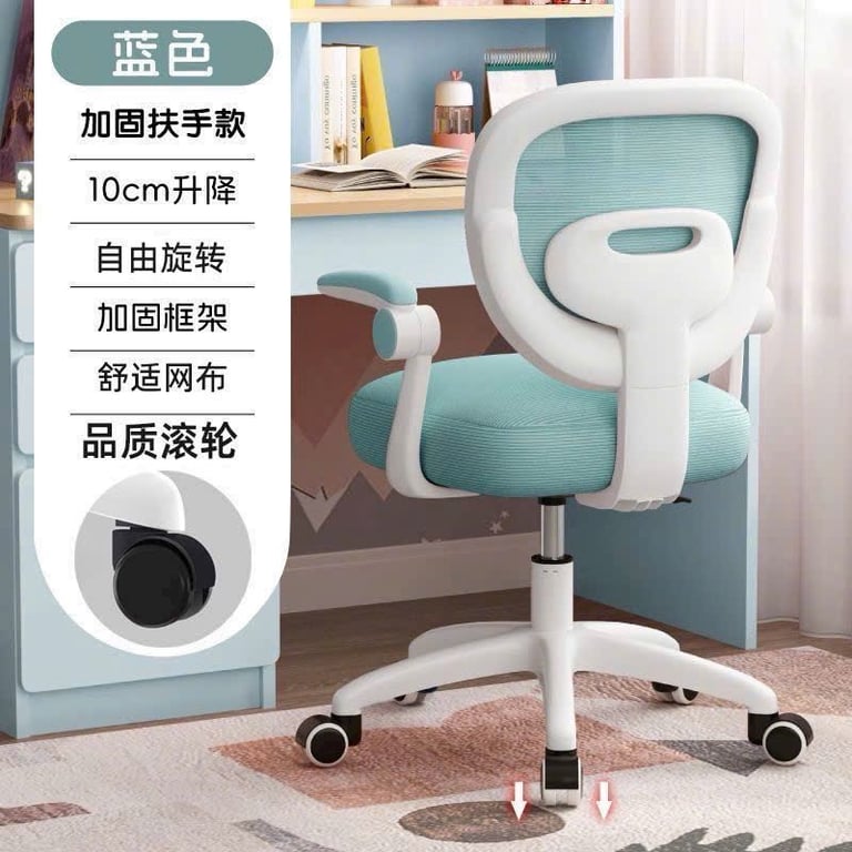 Ghế ngồi học chống gù lưng cho bé