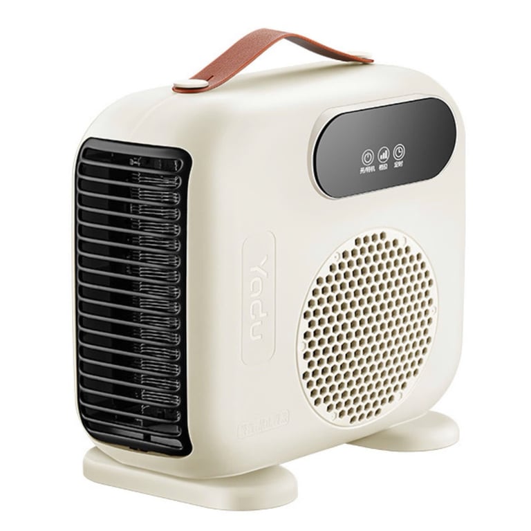 QUẠT SƯỞI MINI YADU Z2000 CÓ ĐIỀU KHIỂN