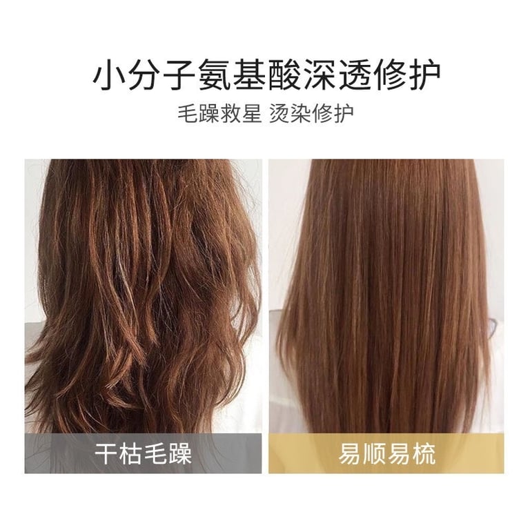 💦Ủ TÓC TRỨNG CÁ MUỐI hũ 1000ml