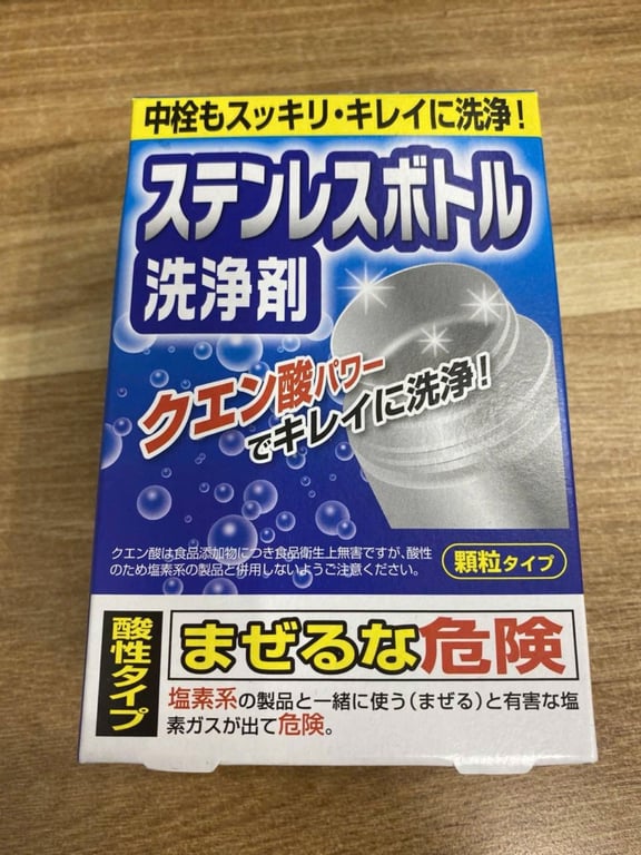 Set 6 gói khử cặn, làm sáng bóng bình inox, cốc inox Kokubo