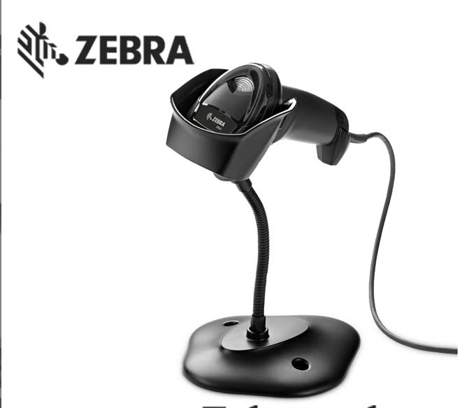 Máy Quét mã vạch Zebra DS2208 (2D Qr Code -Full Box- Kèm chân Đế)