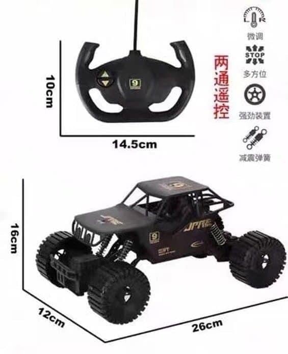 Ô TÔ ĐỒ CHƠI ĐỊA HÌNH CHO BÉ