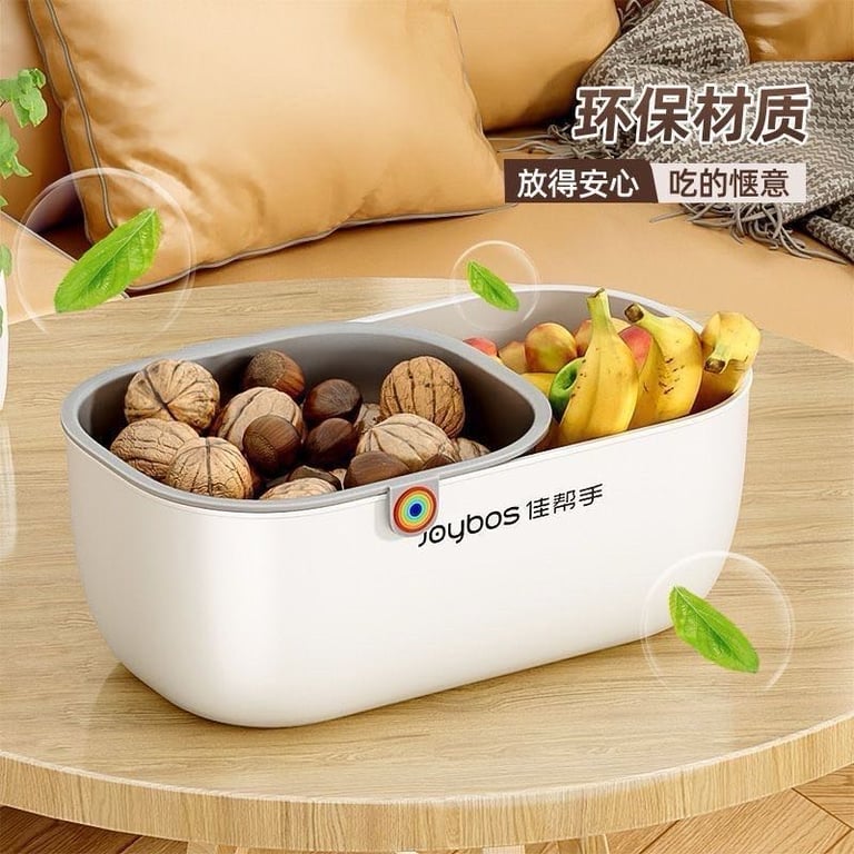 Rổ để đồ ăn vặt