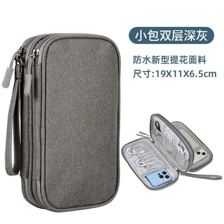 Túi đa năng đựng sạc dự phòng, ổ cứng, dây sạc