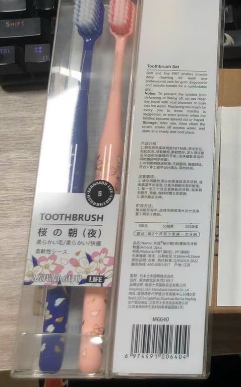 Bộ 2 Bàn Chải Đánh Răng Nano Sợi Silicone Mềm dài 19 cm