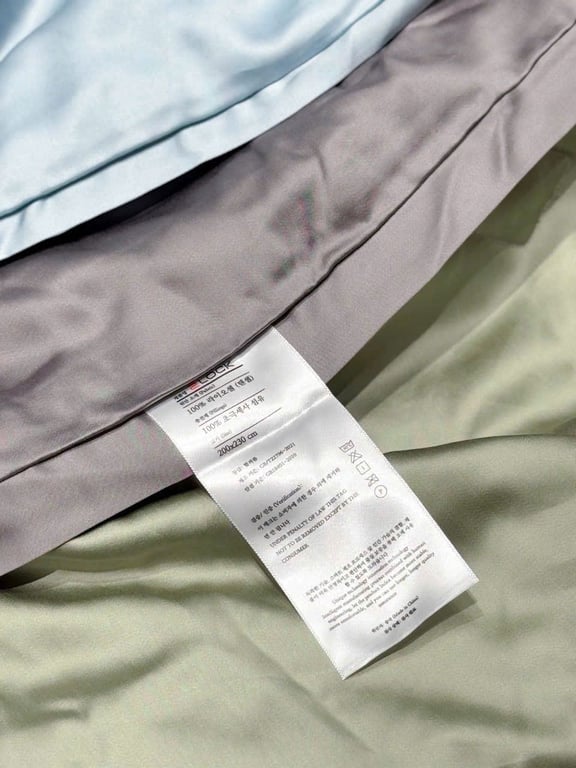 CHĂN LÀM MÁT CÔNG NGHỆ CAO 2LOCK KOREA 200 * 230mm