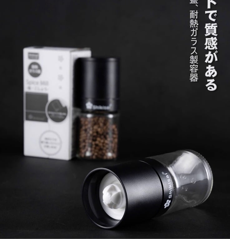 Lọ xay gia vị Sansho Shikisai SM-100