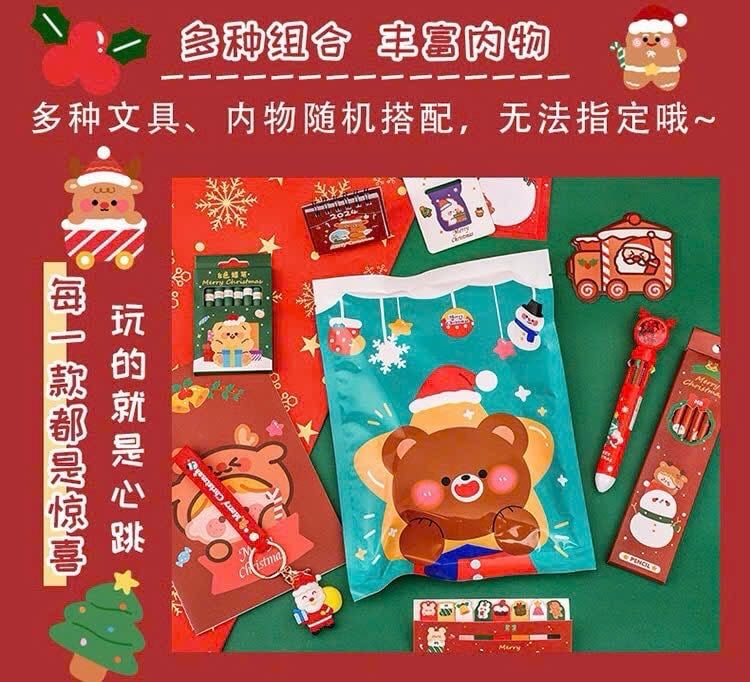 Quà bí mật cho bé