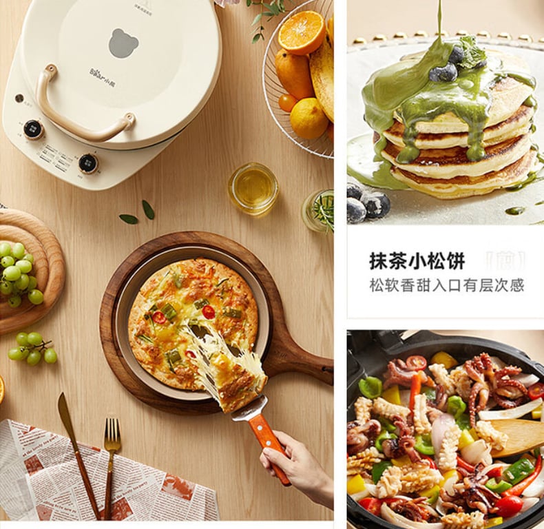 MÁY NƯỚNG THỰC PHẨM BEAR