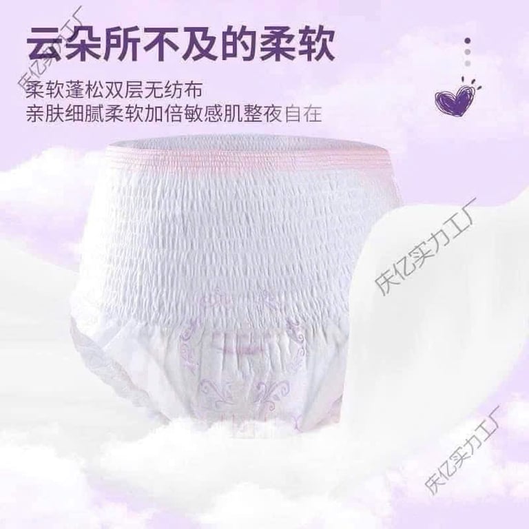 BVS Quần – Hàng hãng lớn, chuẩn nội địa Trung