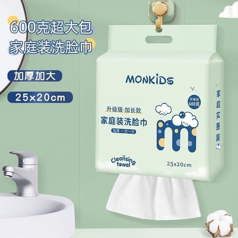 KHĂN GIẤY RỬA MẶT 1 LẦN ĐA NĂNG  #MONKIDS  _