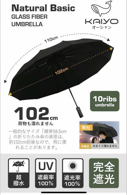 Ô gấp tự động 2 chiều 10 nan kaiyo