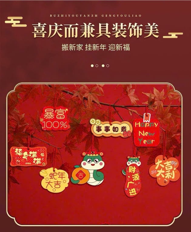 SET 72 MÓN TREO TẾT 2025