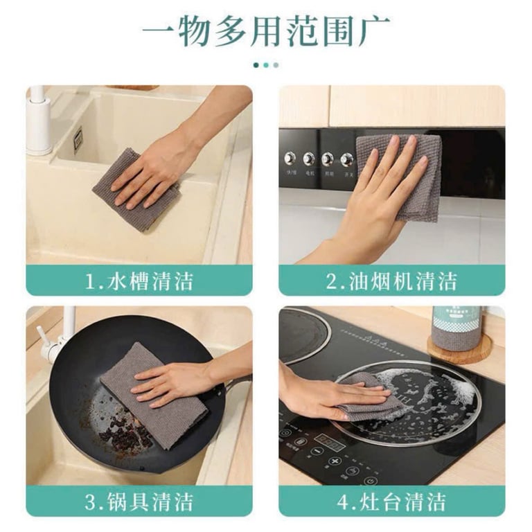 Set 3  Cuộn giấy lau nhà bếp than tre