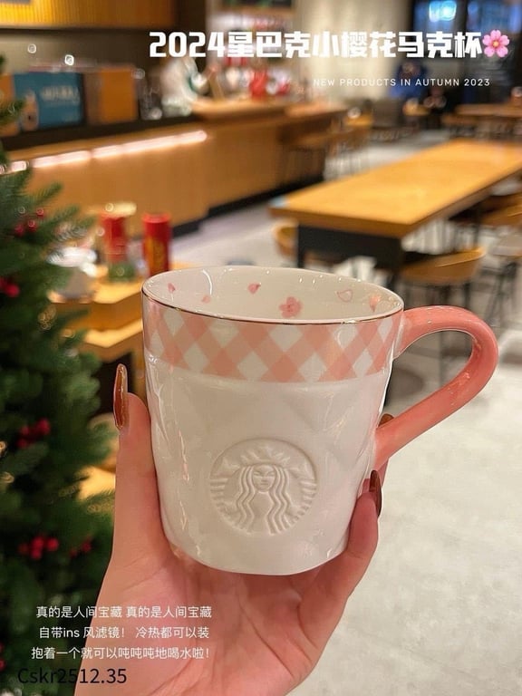 𝐒𝐓𝐀𝐑𝐁𝐔𝐂𝐊 𝐒𝐀𝐊𝐔𝐑𝐀 𝟐𝟎𝟐𝟒 🌸