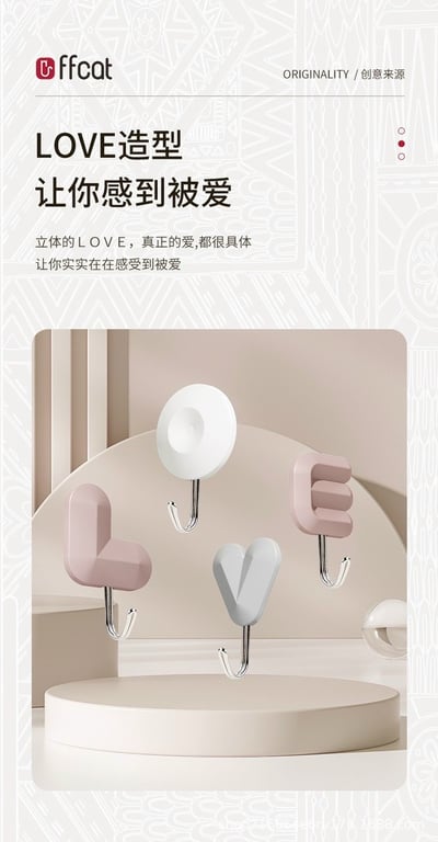 COMBO 3 VỈ MÓC DÁN TƯỜNG