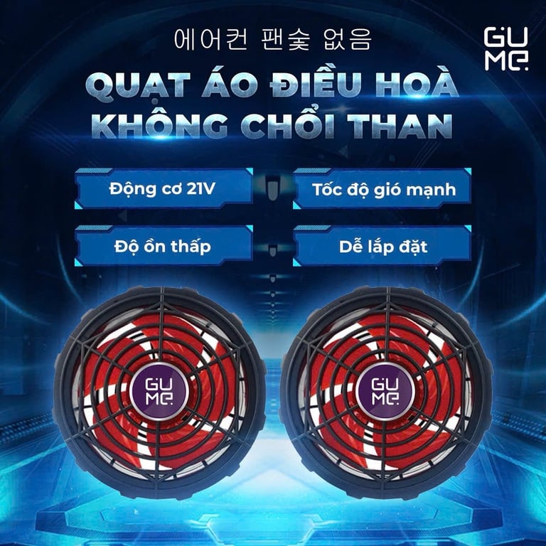 ÁO ĐIỀU HÒA GUME