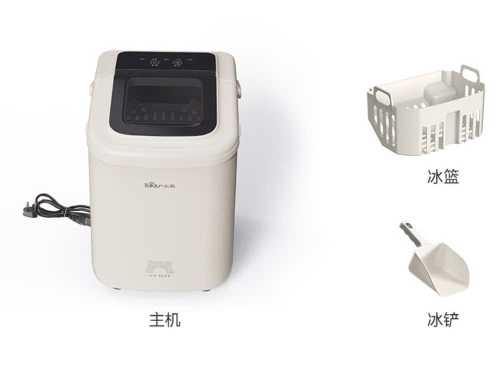 MÁY LÀM ĐÁ VIÊN BEAR C01C5