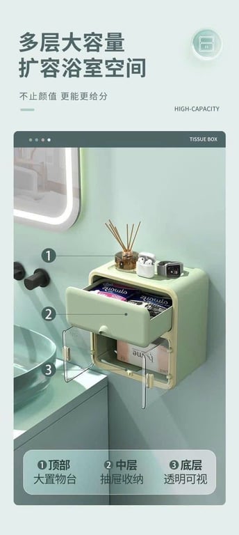 HỘP ĐỰNG GIẤY VỆ SINH ❤️