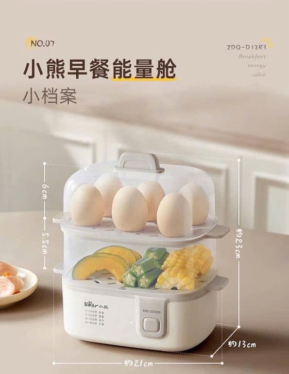 NỒI HẤP 2 TẦNG BEAR