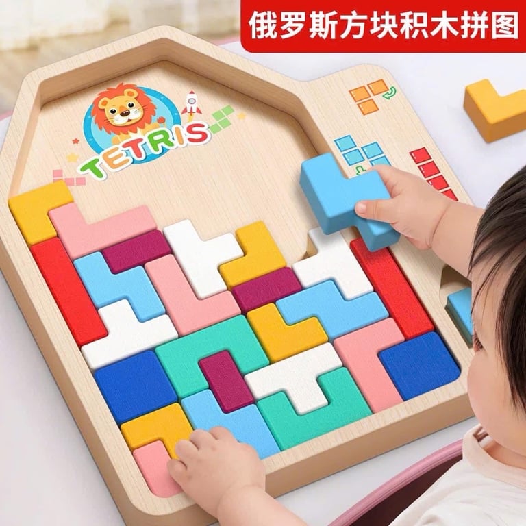 Bộ đồ chơi xếp hình gỗ TETRIS giúp bé phát triển tư duy não bộ