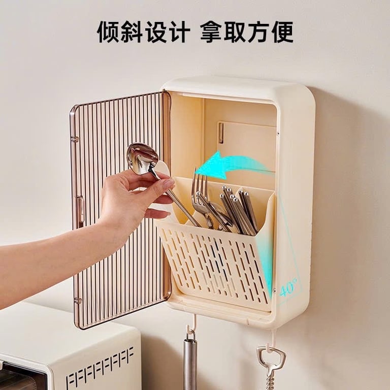 HỘP ĐỰNG ĐŨA THÌA TREO TƯỜNG EJ507