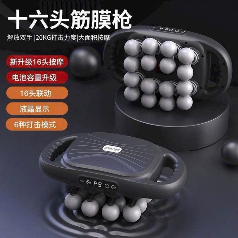 MÁY MASSAGE 16 ĐẦU – CÔNG NGHỆ MỚI NHẤT