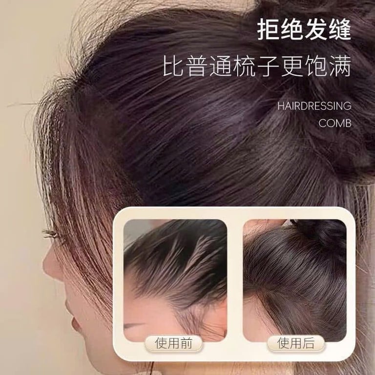 Lược gỗ tạo kiểu tóc