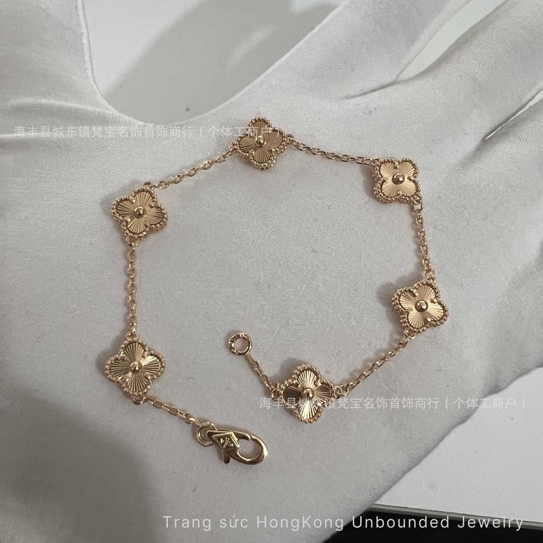 Lắc tay Van Cleef mini 9mm - 1719949
