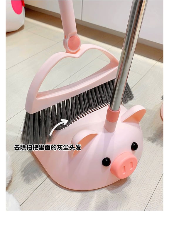 Bộ chổi hót rác heo hồng dễ thương
