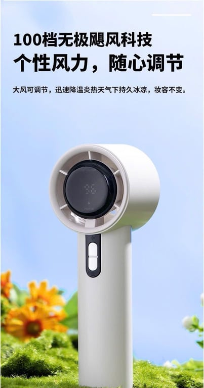 QUẠT TURBO CẦM TAY