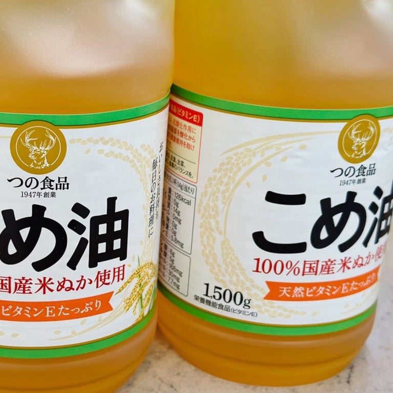 DẦU GẠO TSUNO NHẬT BẢN