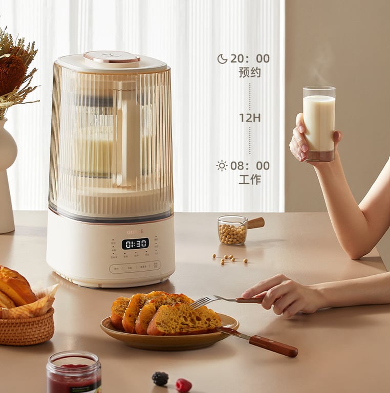 MÁY LÀM SỮA HẠT OIDIRE 1.2L